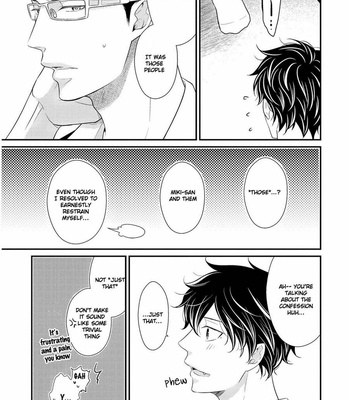 [Panco.] Hinekure Chaser v.2: Motto! Hinekure Chaser Vol. 1 [Eng] – Gay Manga sex 19
