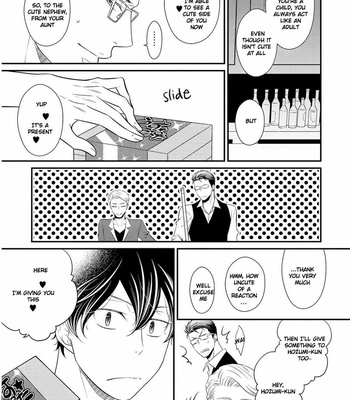 [Panco.] Hinekure Chaser v.2: Motto! Hinekure Chaser Vol. 1 [Eng] – Gay Manga sex 23