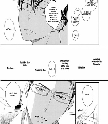 [Panco.] Hinekure Chaser v.2: Motto! Hinekure Chaser Vol. 1 [Eng] – Gay Manga sex 25