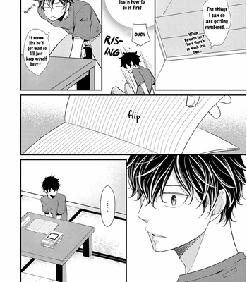 [Panco.] Hinekure Chaser v.2: Motto! Hinekure Chaser Vol. 1 [Eng] – Gay Manga sex 74