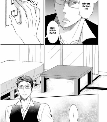 [Panco.] Hinekure Chaser v.2: Motto! Hinekure Chaser Vol. 1 [Eng] – Gay Manga sex 79