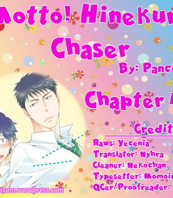 [Panco.] Hinekure Chaser v.2: Motto! Hinekure Chaser Vol. 1 [Eng] – Gay Manga sex 83