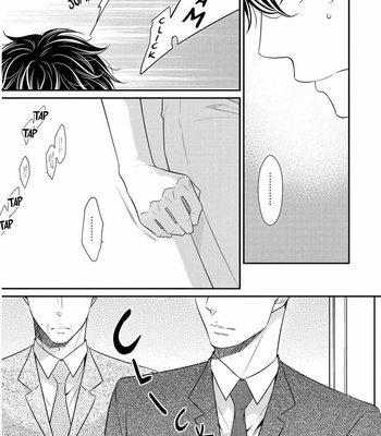 [Panco.] Hinekure Chaser v.2: Motto! Hinekure Chaser Vol. 1 [Eng] – Gay Manga sex 86