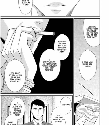 [Panco.] Hinekure Chaser v.2: Motto! Hinekure Chaser Vol. 1 [Eng] – Gay Manga sex 88