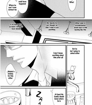 [Panco.] Hinekure Chaser v.2: Motto! Hinekure Chaser Vol. 1 [Eng] – Gay Manga sex 94