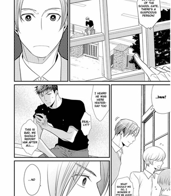 [Panco.] Hinekure Chaser v.2: Motto! Hinekure Chaser Vol. 1 [Eng] – Gay Manga sex 97