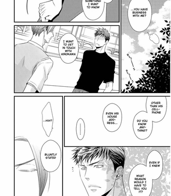 [Panco.] Hinekure Chaser v.2: Motto! Hinekure Chaser Vol. 1 [Eng] – Gay Manga sex 99
