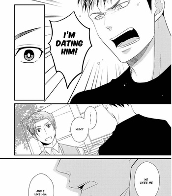 [Panco.] Hinekure Chaser v.2: Motto! Hinekure Chaser Vol. 1 [Eng] – Gay Manga sex 101