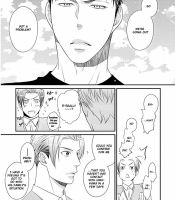 [Panco.] Hinekure Chaser v.2: Motto! Hinekure Chaser Vol. 1 [Eng] – Gay Manga sex 102