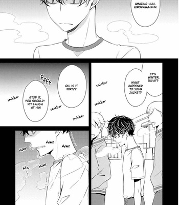 [Panco.] Hinekure Chaser v.2: Motto! Hinekure Chaser Vol. 1 [Eng] – Gay Manga sex 111
