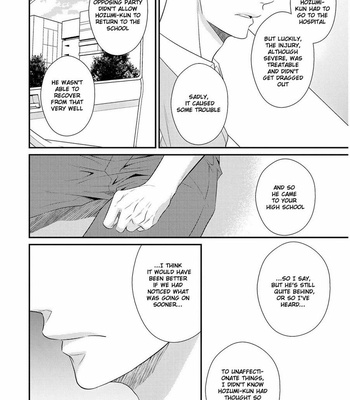 [Panco.] Hinekure Chaser v.2: Motto! Hinekure Chaser Vol. 1 [Eng] – Gay Manga sex 117