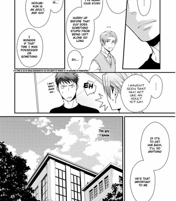 [Panco.] Hinekure Chaser v.2: Motto! Hinekure Chaser Vol. 1 [Eng] – Gay Manga sex 119