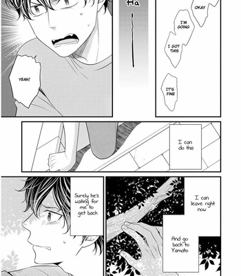 [Panco.] Hinekure Chaser v.2: Motto! Hinekure Chaser Vol. 1 [Eng] – Gay Manga sex 122