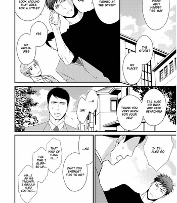 [Panco.] Hinekure Chaser v.2: Motto! Hinekure Chaser Vol. 1 [Eng] – Gay Manga sex 127