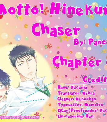 [Panco.] Hinekure Chaser v.2: Motto! Hinekure Chaser Vol. 1 [Eng] – Gay Manga sex 135