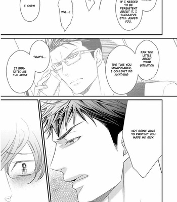 [Panco.] Hinekure Chaser v.2: Motto! Hinekure Chaser Vol. 1 [Eng] – Gay Manga sex 160