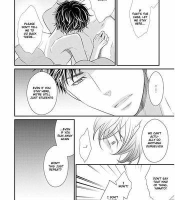 [Panco.] Hinekure Chaser v.2: Motto! Hinekure Chaser Vol. 1 [Eng] – Gay Manga sex 161