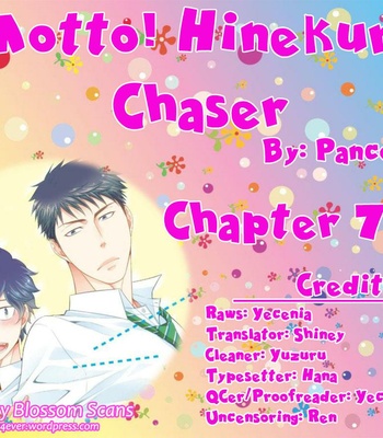 [Panco.] Hinekure Chaser v.2: Motto! Hinekure Chaser Vol. 1 [Eng] – Gay Manga sex 206