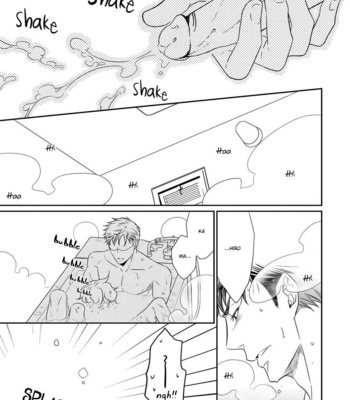 [Panco.] Hinekure Chaser v.2: Motto! Hinekure Chaser Vol. 1 [Eng] – Gay Manga sex 218
