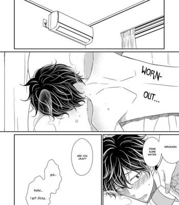 [Panco.] Hinekure Chaser v.2: Motto! Hinekure Chaser Vol. 1 [Eng] – Gay Manga sex 219
