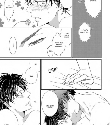 [Panco.] Hinekure Chaser v.2: Motto! Hinekure Chaser Vol. 1 [Eng] – Gay Manga sex 220