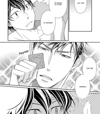 [Panco.] Hinekure Chaser v.2: Motto! Hinekure Chaser Vol. 1 [Eng] – Gay Manga sex 221
