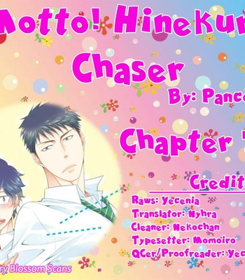 [Panco.] Hinekure Chaser v.2: Motto! Hinekure Chaser Vol. 1 [Eng] – Gay Manga sex 174