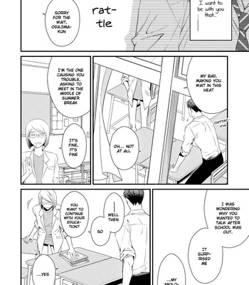 [Panco.] Hinekure Chaser v.2: Motto! Hinekure Chaser Vol. 1 [Eng] – Gay Manga sex 183
