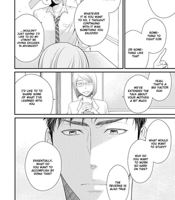 [Panco.] Hinekure Chaser v.2: Motto! Hinekure Chaser Vol. 1 [Eng] – Gay Manga sex 185