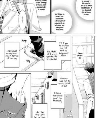 [Panco.] Hinekure Chaser v.2: Motto! Hinekure Chaser Vol. 1 [Eng] – Gay Manga sex 190