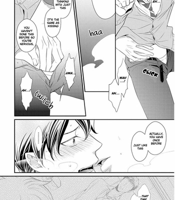 [Panco.] Hinekure Chaser v.2: Motto! Hinekure Chaser Vol. 1 [Eng] – Gay Manga sex 47