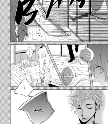 [KATSURA Komachi] ROUGE [Eng] – Gay Manga sex 78