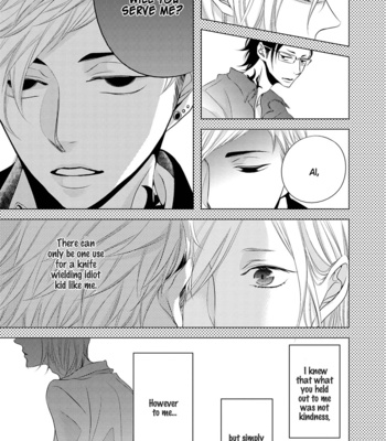 [KATSURA Komachi] ROUGE [Eng] – Gay Manga sex 83