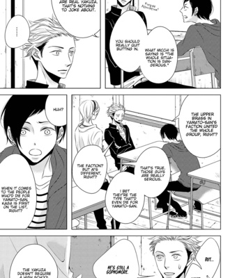 [KATSURA Komachi] ROUGE [Eng] – Gay Manga sex 91