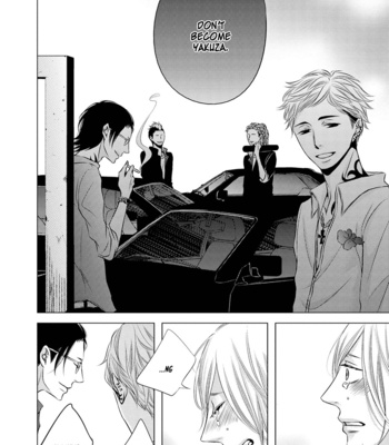 [KATSURA Komachi] ROUGE [Eng] – Gay Manga sex 108