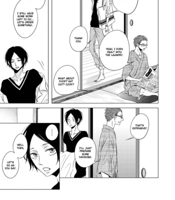 [KATSURA Komachi] ROUGE [Eng] – Gay Manga sex 189