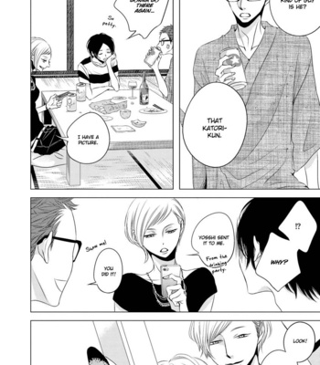 [KATSURA Komachi] ROUGE [Eng] – Gay Manga sex 202