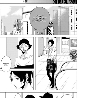 [KATSURA Komachi] ROUGE [Eng] – Gay Manga sex 205