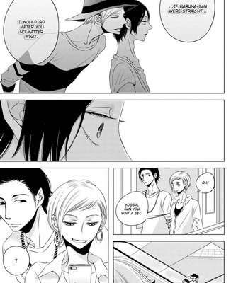 [KATSURA Komachi] ROUGE [Eng] – Gay Manga sex 207