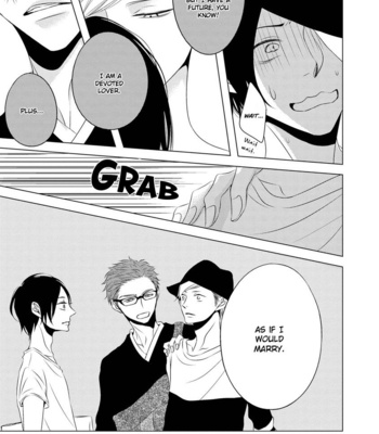 [KATSURA Komachi] ROUGE [Eng] – Gay Manga sex 215