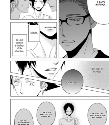 [KATSURA Komachi] ROUGE [Eng] – Gay Manga sex 216