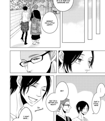 [KATSURA Komachi] ROUGE [Eng] – Gay Manga sex 218