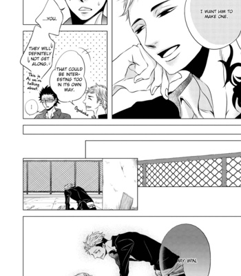 [KATSURA Komachi] ROUGE [Eng] – Gay Manga sex 32