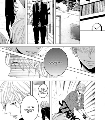 [KATSURA Komachi] ROUGE [Eng] – Gay Manga sex 43