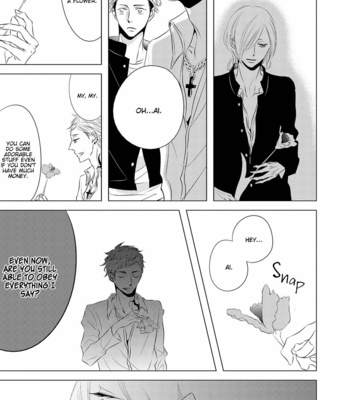 [KATSURA Komachi] ROUGE [Eng] – Gay Manga sex 103