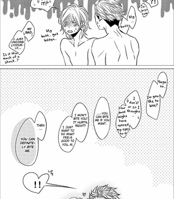 [KATSURA Komachi] ROUGE [Eng] – Gay Manga sex 222