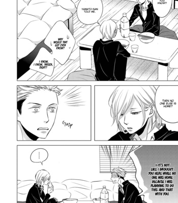 [KATSURA Komachi] ROUGE [Eng] – Gay Manga sex 115