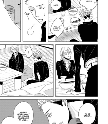 [KATSURA Komachi] ROUGE [Eng] – Gay Manga sex 118