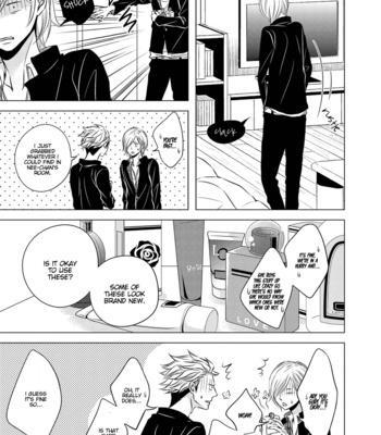[KATSURA Komachi] ROUGE [Eng] – Gay Manga sex 128