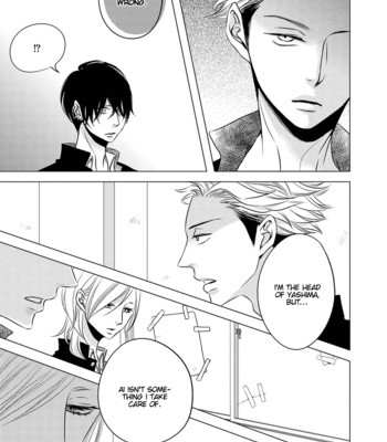 [KATSURA Komachi] ROUGE [Eng] – Gay Manga sex 146